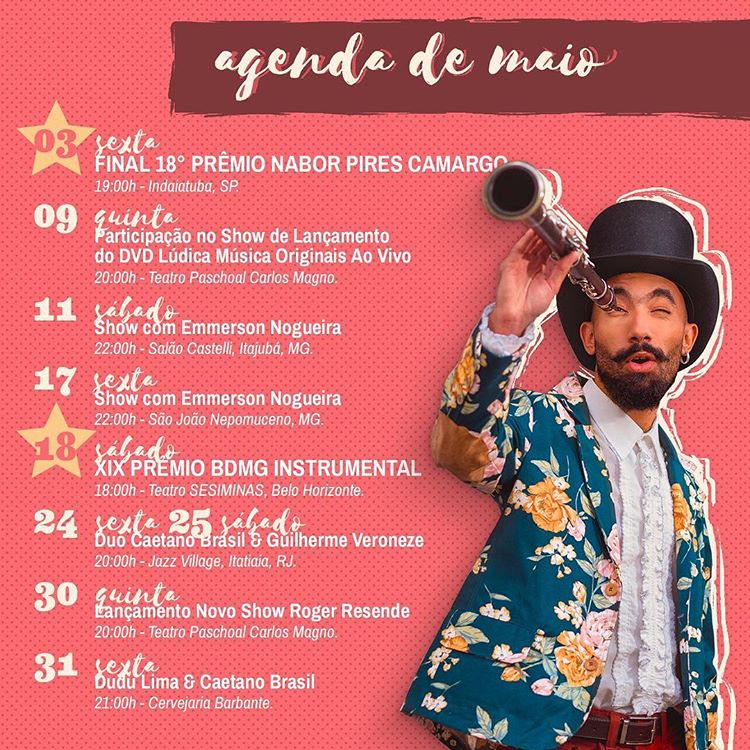 Caetano Brasil Juiz de Fora